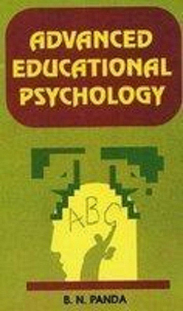 Educational Psychology Nagarajan Book